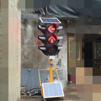 2017最新款300型箭头式道路移动式红绿灯