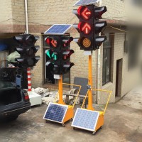 2017最新款300型道路移动式交通信号灯