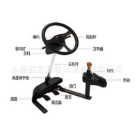 便携式汽车模拟驾驶器